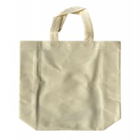 tas spunbond goodie bag box bag 35x40x12cm 75gsm box bag extra large tas spunbond furing